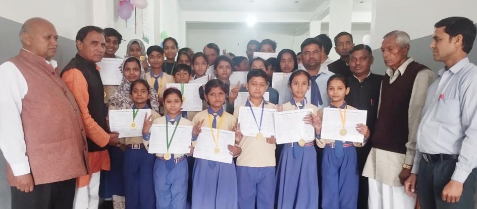BSM Public School organised result day