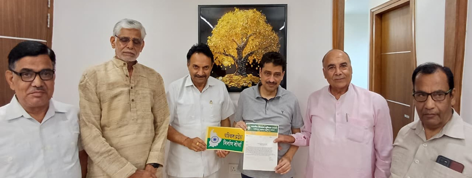 Formation of a Separate State Will Boost Per Capita Income; MP Imran Masood Extends Support for the Creation of 'Paschim Pradesh'