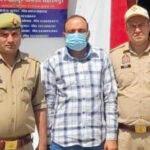 Imran, a close associate of mining mafia Iqbal alias Bala, arrested