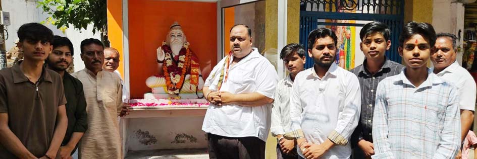 Maharishi Kashyap Birth Anniversary celebrated with great pomp