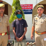 Wanted accused in kidnapping and rape case arrested
