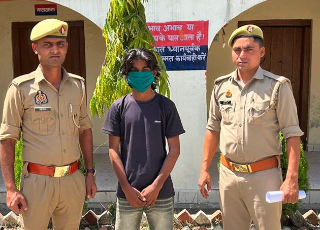 Wanted accused in kidnapping and rape case arrested