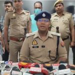 Accused of cheating Rs 1.31 crore in the name of trading arrested from Himachal