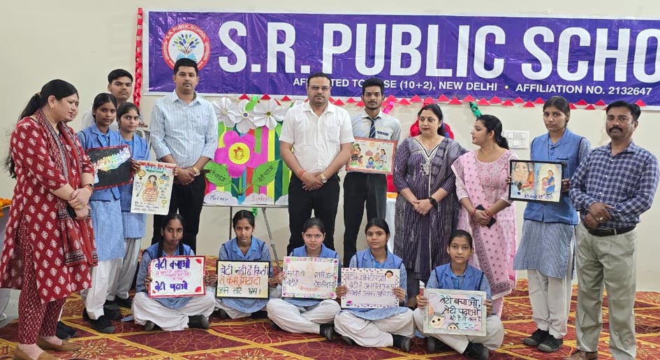 Awareness program on Mission Shakti and Beti Bachao-Beti Padhao organized in SR Public School