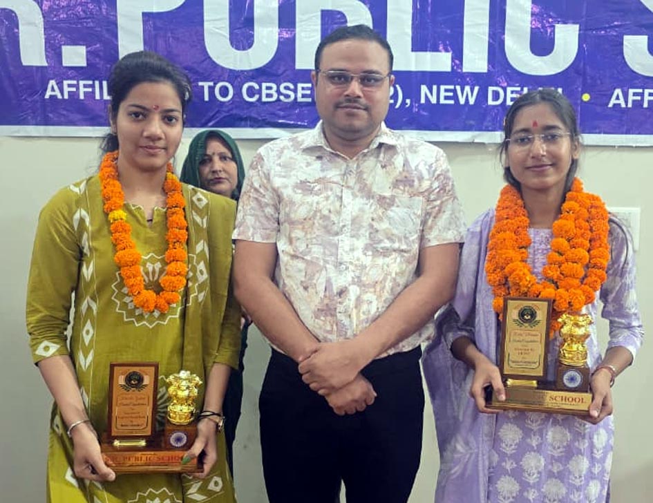 Daughters of S.R. Public School have made their mark, with Rinki becoming Assistant Commissioner and Khushi selected for the Rural Bank.
