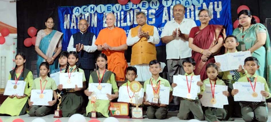 Education is incomplete without values, good conduct is also necessary along with good marks: Mayor