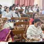A special lecture on mental health was organised in the college.