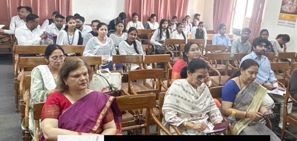 A special lecture on mental health was organised in the college.