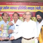 Important seminar between GST department and traders, solutions to problems discussed