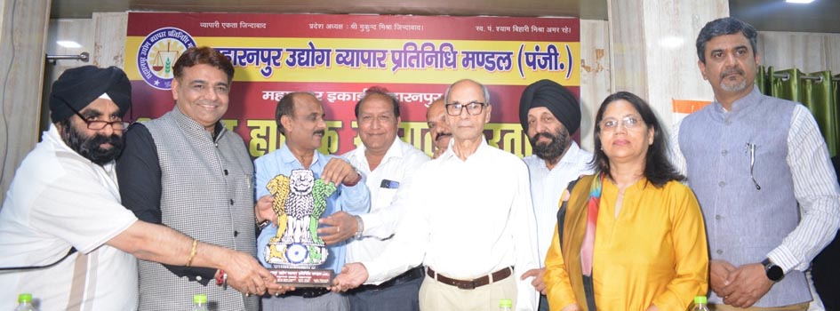 Important seminar between GST department and traders, solutions to problems discussed