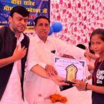 Samprati wins the knowledge-science competition