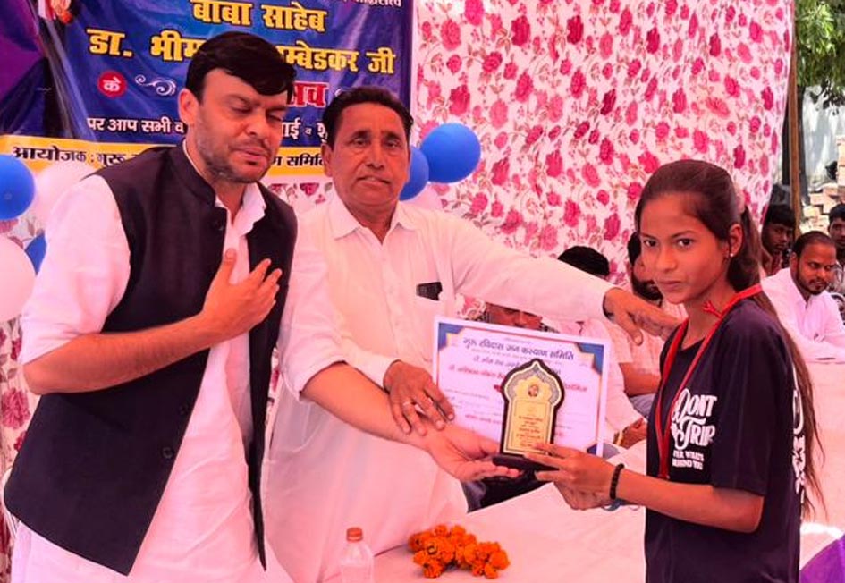 Samprati wins the knowledge-science competition