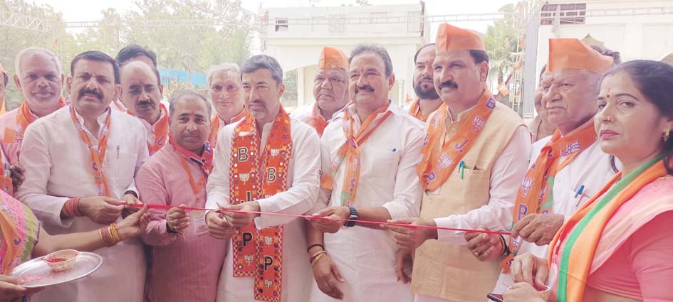 BJP's two-day training campaign begins, inaugurated by Mohit Beniwal