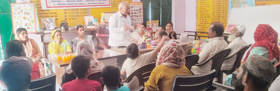 Inauguration of modern resource centre for differently abled children in primary school