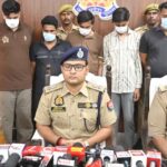 Mining mafia racketeering gang busted