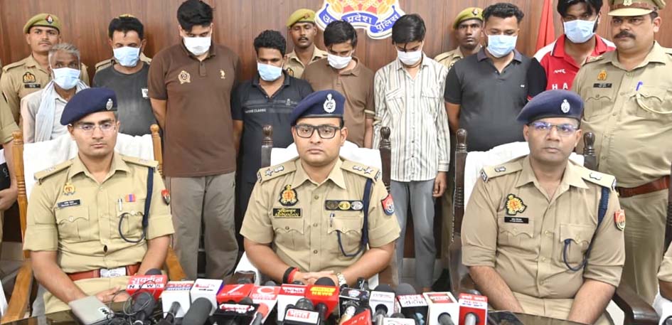 Mining mafia racketeering gang busted