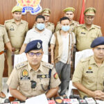 25 lakh rupees blackmailing and bloody video ending, SSP Abhinandan Singh exposed the double murder case.