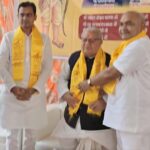 Lord Parashurama's birth anniversary was celebrated with great pomp and grandeur.