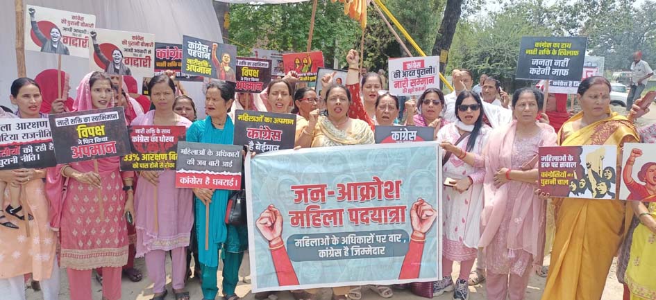 Women from Behat staged a gherao of MP Imran Masood's residence.