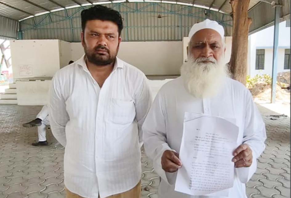 Victim Family Reaches SSP's Office to Protest Against House Trespass, Assault, and Vandalism