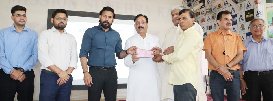 A grand event was organised on the occasion of International Labour Day.