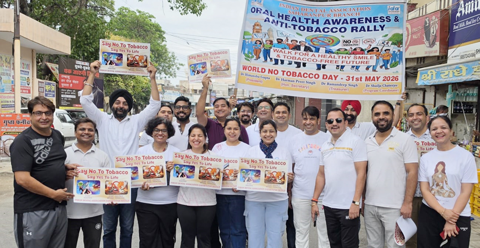 Awareness rally organised on World No Tobacco Day