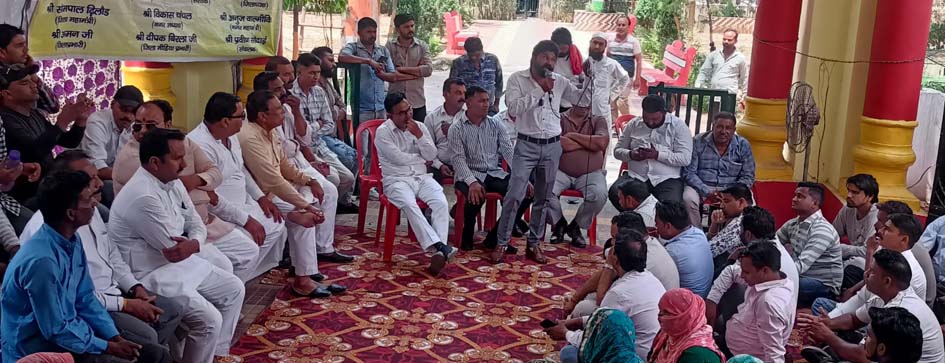 Ultimatum to completely halt the city's sanitation system if demands are not met.