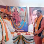Grand Launch of BJP's Training Camp Mega-Campaign