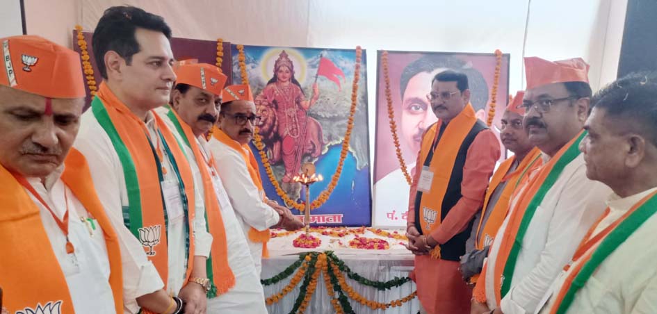 Grand Launch of BJP's Training Camp Mega-Campaign