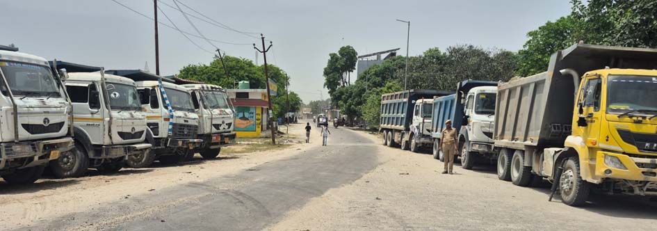 Task Force takes major action against illegal mining and overloading