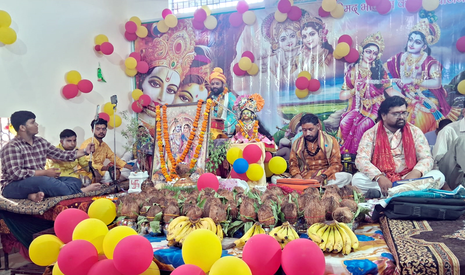 Shrimad Bhagavat Katha: Saharanpur Immersed in the Colors of Devotion