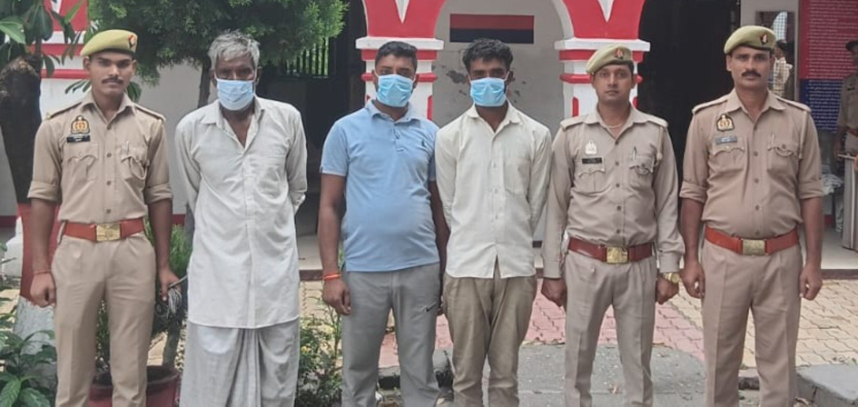 Three wanted criminals who carried out a murderous attack on a brother and son were arrested.