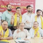 Annual elections of Tax Advocates Association concluded
