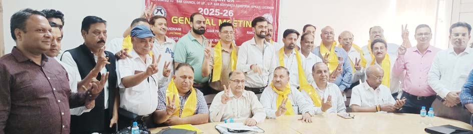 Annual elections of Tax Advocates Association concluded