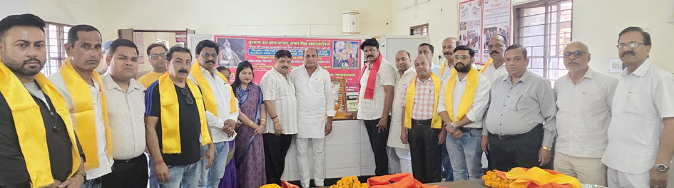 The Kalaal Kshatriya Mahasabha celebrated the 308th birth anniversary of Sultan-ul-Qaum Sardar Jassa Singh Ahluwalia.