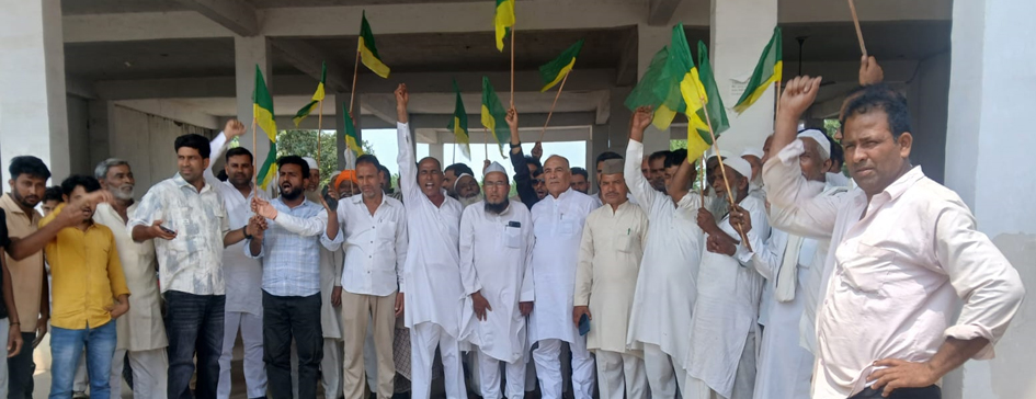 The Paschim Pradesh Mukti Morcha will go from village to village to awaken the call for a separate state.