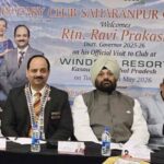 An example of social service: Rotary Club Central releases a charity fund of Rs 3 lakh