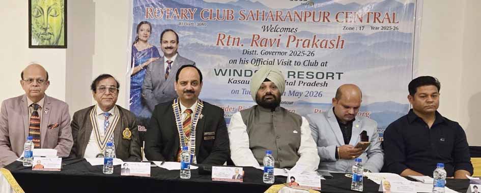 An example of social service: Rotary Club Central releases a charity fund of Rs 3 lakh