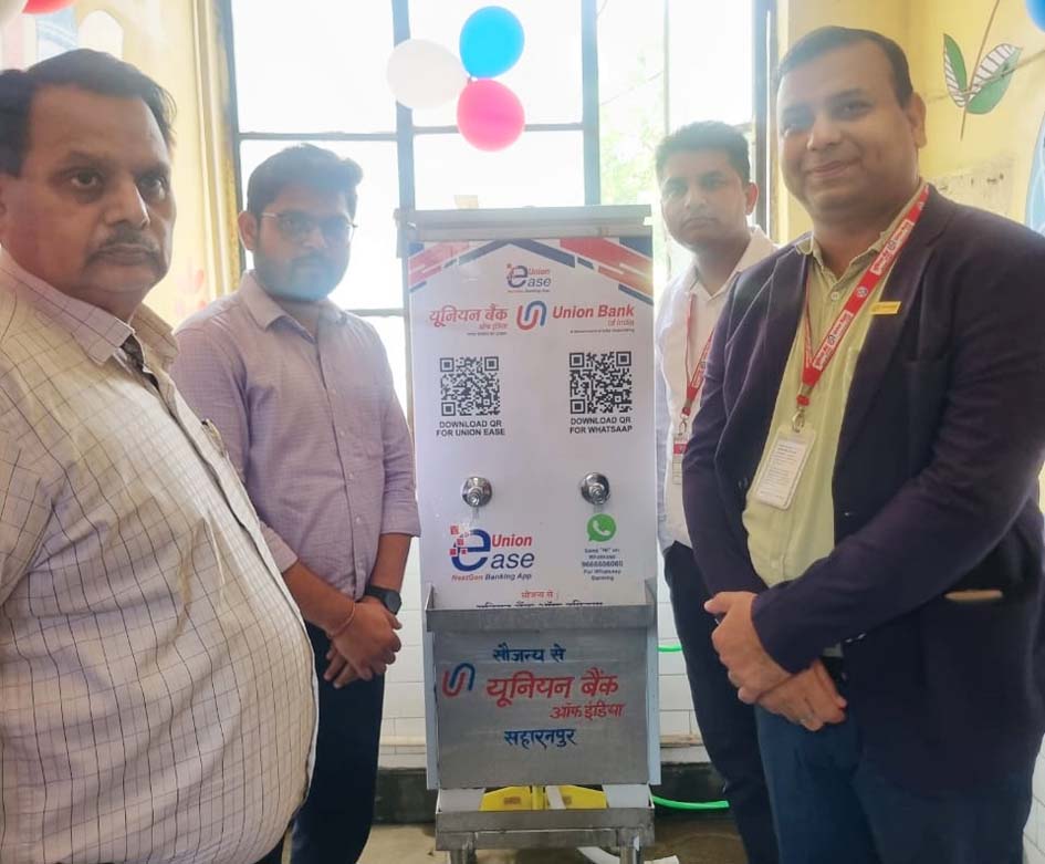 Chief Development Officer inaugurated the water cooler in Vikas Bhawan.