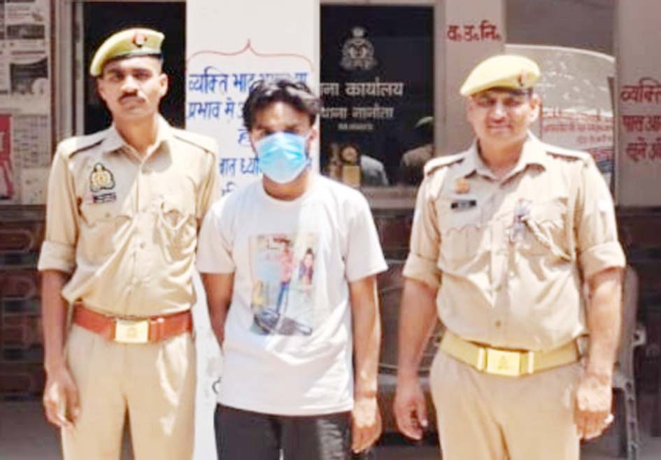 Wanted under POCSO Act arrested