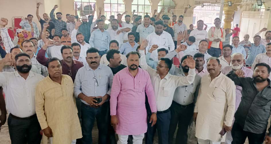 Safai Karamcharis protest against privatization