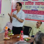Senior Citizens' Appeal in the National Interest: Support Extended to Prime Minister's Advice on Savings and Restraint