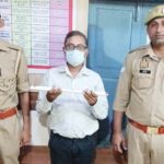 Ashram operator's murder accused arrested, iron rod recovered