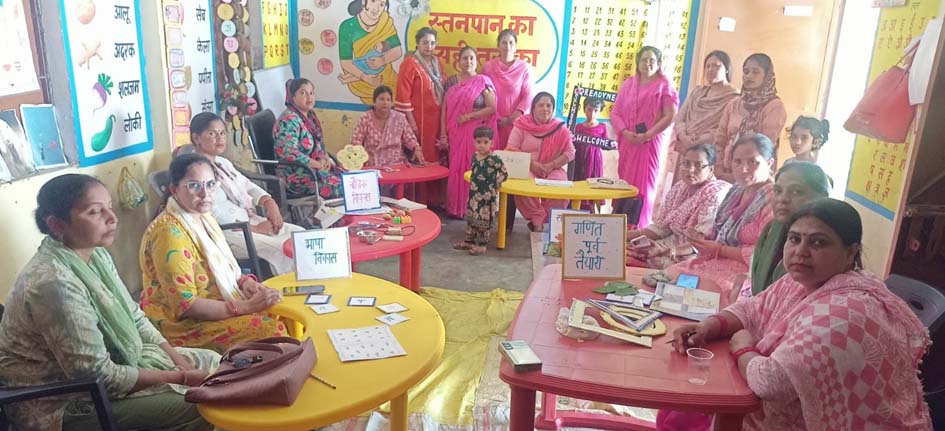 School Readiness Fair organized in Ghagharoli
