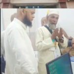 Hajj Pilgrimage 2026: Pilgrims Suffering Amidst a Lack of Facilities and Administrative Negligence