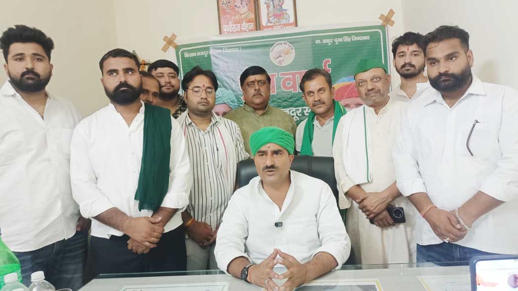 Bugle sounded for a massive agitation in Saharanpur on July 2.