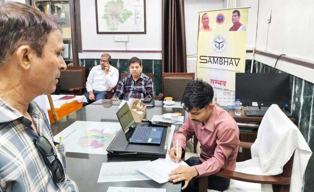 Municipal Commissioner heard public grievances and resolved two of them.
