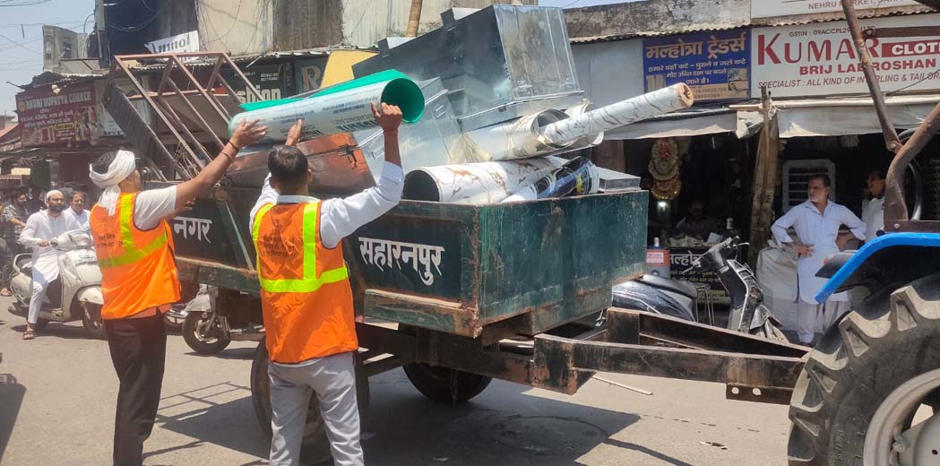 Anti-encroachment drive conducted on the instructions of the Municipal Commissioner.
