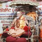 'Gau Mata' (Mother Cow) will become the biggest issue in the 2027 elections: Swami Avimukteshwaranand.