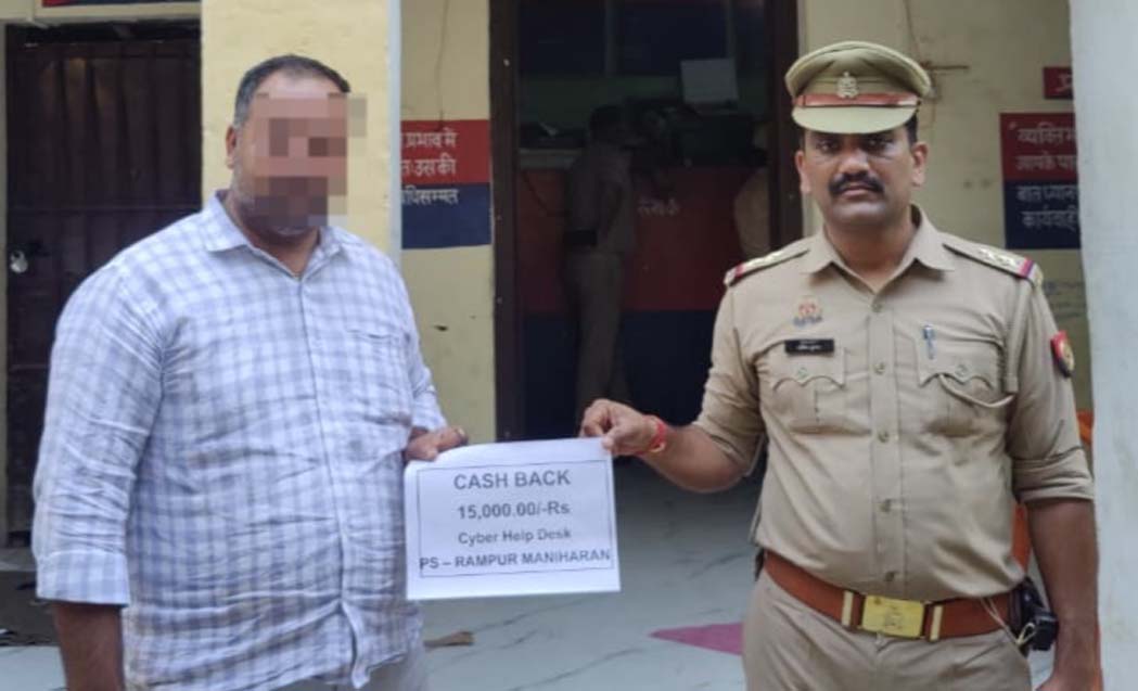 Ensured the 100% recovery of ₹15,000 for a victim of cyber fraud.